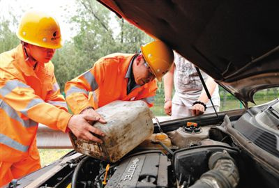 阿里地区吴江道路救援